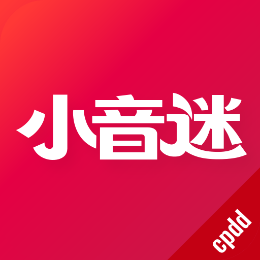 魅影直播app迷聊天平台下载v1.0.5 官方版